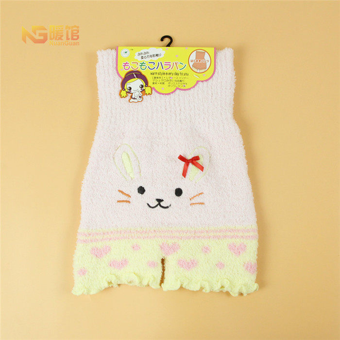 Pantalon collant - Ref 754657 Image 16