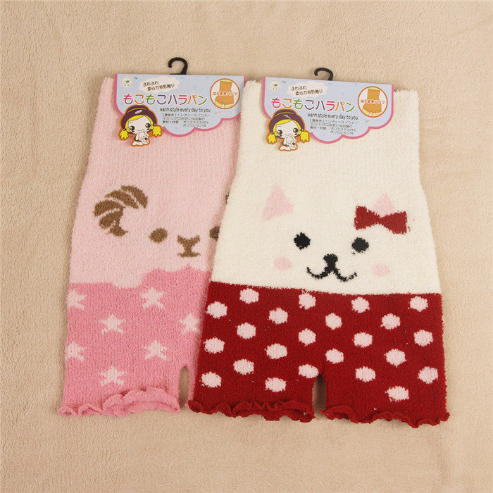 Pantalon pyjama - Ref 721225 Image 12