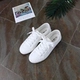 Far Step White