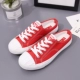 Far Step 5886 Orange