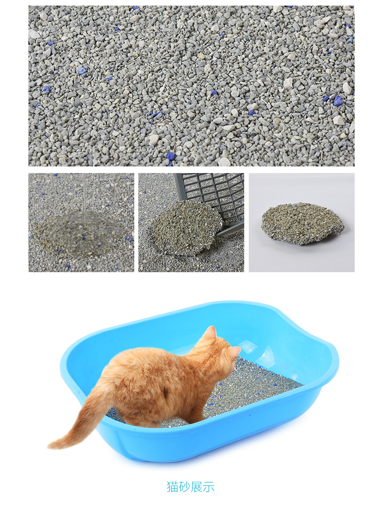 Mèo tham nhũng CatMagic Cleavage Bentonite Khử mùi cho mèo Hương thơm 21 lbs 9,53kg - Cat / Dog Beauty & Cleaning Supplies 	lược chải lông rụng cho mèo	