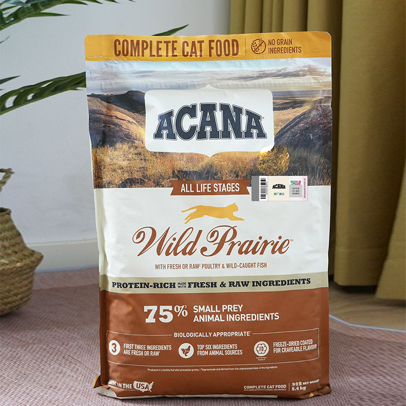 Corrupt Cat Aikena Farm Feast Natural Grain-Free Whole Cat Food Adult and Kitten Main Food 12 Lbs 5.4kg