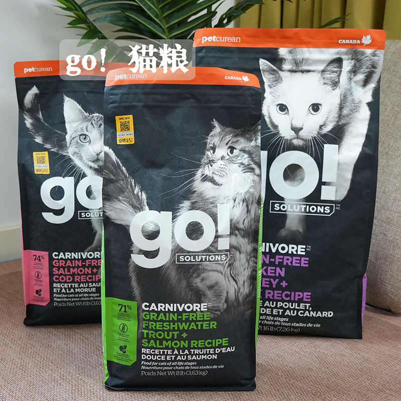 Corrupt Cat Go! Solutions Imported Go Grain-Free Nine Kinds of Meat Salmon Cod Whole Cat Food 3 Pounds/16 Pounds Corrupt Cat Go! Solutions Imported Go Grain-Free Nine Kinds of Meat Salmon Cod Whole Cat Food 3 Pounds/16 Pounds