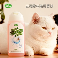 Mèo tham nhũng Mèo trái tim mèo với dầu gội Mèo tắm Gel tắm cho mèo Khử mùi khử mùi 200ml - Cat / Dog Beauty & Cleaning Supplies găng tay lấy lông rụng cho chó mèo