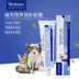 Mèo tham nhũng Pháp Vic Virbac gram bổ sung thuốc mỡ cho chó và kem dinh dưỡng cho mèo 120,5g - Cat / Dog Health bổ sung