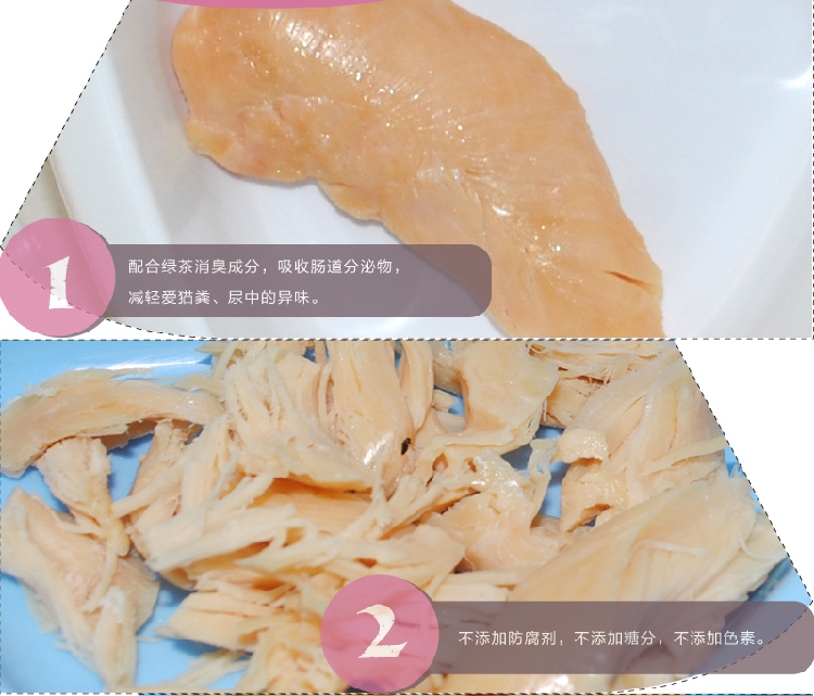 Mèo ăn nhẹ Inabao tuyệt vời Mèo CIAO với ức gà nướng Mèo ức gà Độc thân khoảng 10g đa hương vị tùy chọn - Đồ ăn nhẹ cho mèo thức ăn mèo con