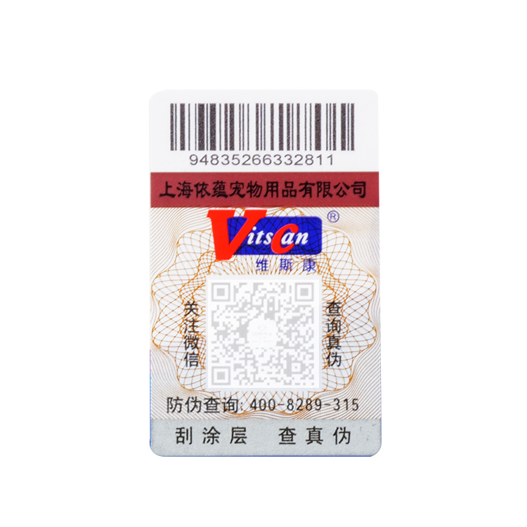 Tham nhũng Cat-Vitscan Viscon Shark Chondroitin doanh Granular Fold Cat 300g Cat Chondroitin - Cat / Dog Health bổ sung sữa cho chó trưởng thành