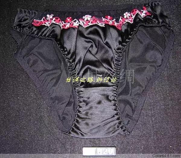 Slip luxueux en soie - Ref 660249 Image 8