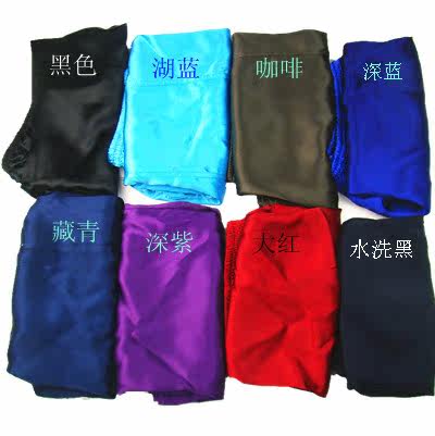 Pantalon pyjama - Ref 718852 Image 14