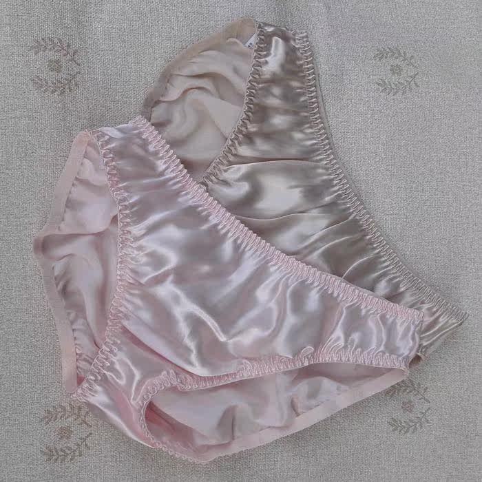 Slip K601 en soie - Ref 660260 Image 15