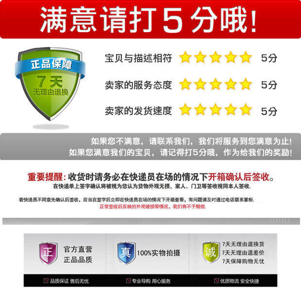 Slip K601 en soie - Ref 660260 Image 42