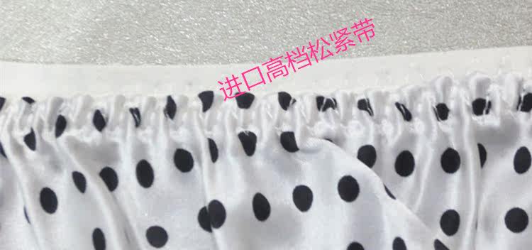 Slip K601 en soie - Ref 660260 Image 26