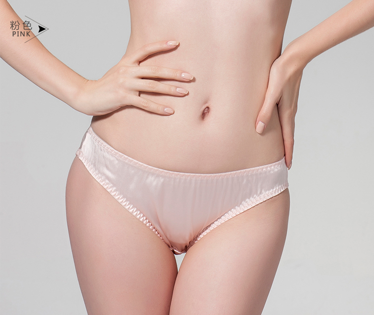 Slip K601 en soie - Ref 662961 Image 8