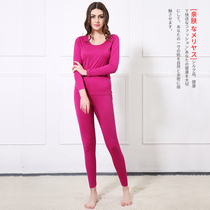 Autumn and winter Silk plus cotton ladies knitted thermal underwear set round neck mulberry silk base autumn trousers trousers
