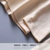 Mùa thu và mùa đông lụa cộng với cotton nữ đan đồ lót nhiệt đặt vòng cổ lụa đáy quần mùa thu quần dài quần dài