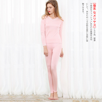 Upscale mulberry silk womens underwear sleeve lace V neckline autummy trousers knit genuine silk thickened warm beating base suit