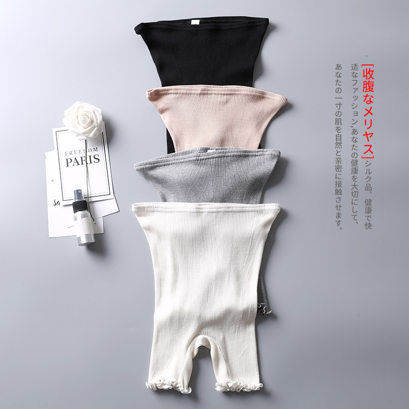 Add high deposit true silk plus cotton collection abdominal lap pants elastic thread inside lap pants dress pants anti-walk light 30% safety pants