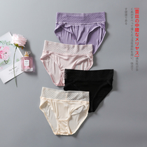 Real silk mid-waist No-mark female underpants upscale mulberry silk breathable flat angle pants ultra-fine knit genuine silk lace shorts