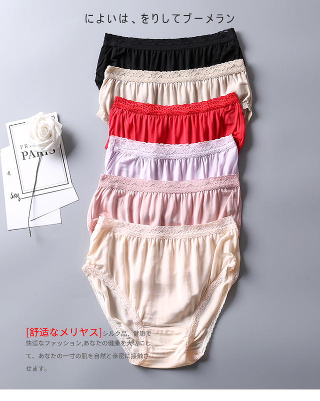 ethnic boutique online