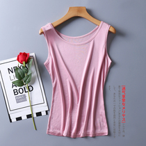 Export knitted silk vest high-grade mulberry silk female spring summer loose sleeveless sling knitted base shirt T-shirt