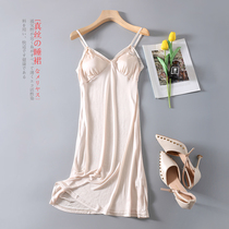 New knitted silk suspender skirt petticoat V neck lace base skirt high-grade silkworm ribbon chest pad long nightgown