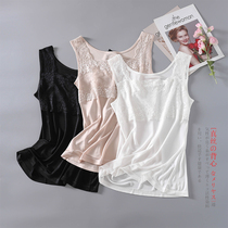 Summer new knitted silk vest mulberry silk with lace base shirt slim sleeveless top