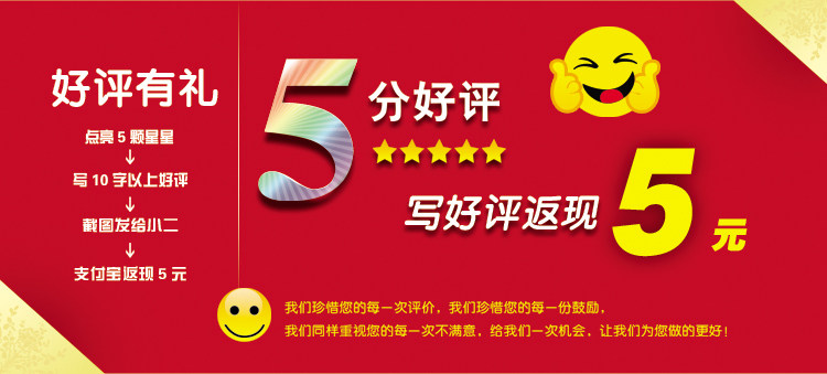 Patins à roulettes - Ref 2582459 Image 6