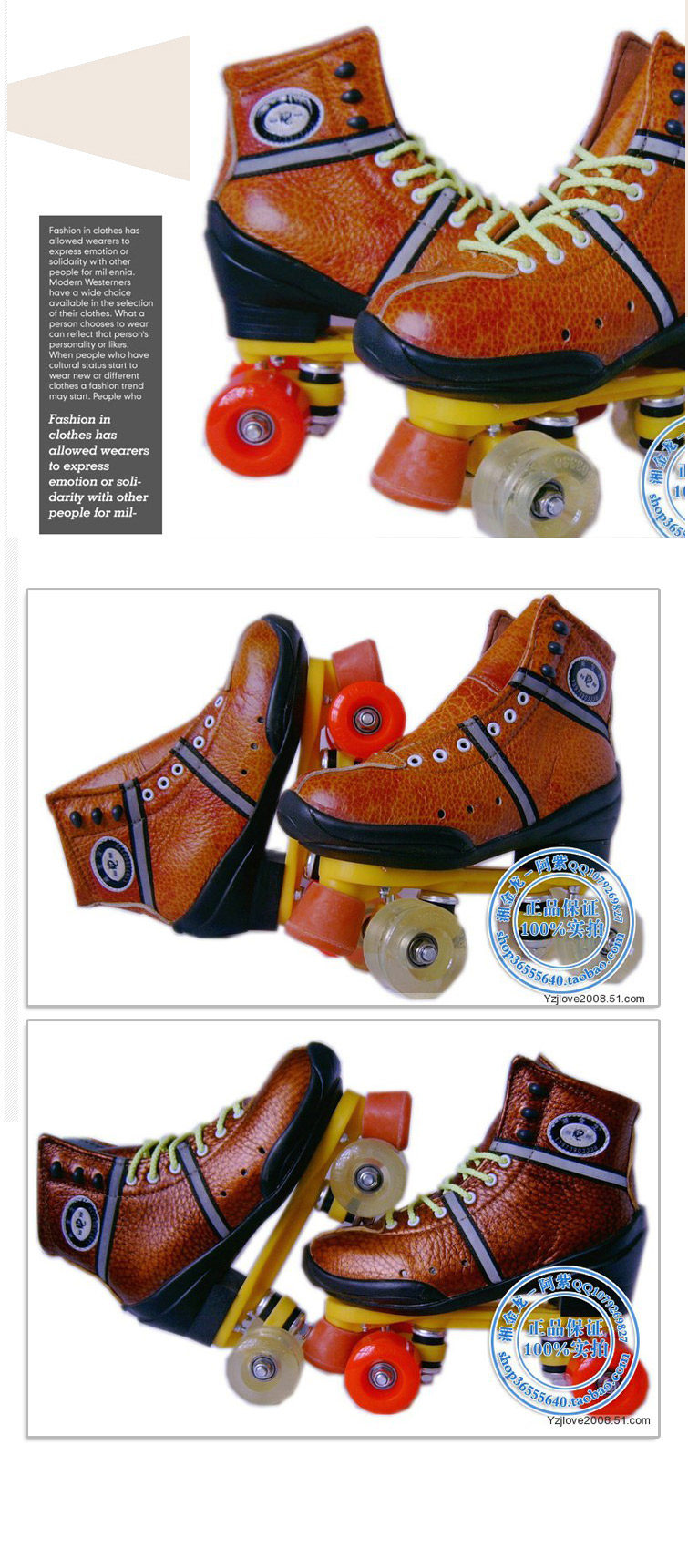 Patins à roulettes - Ref 2582500 Image 12