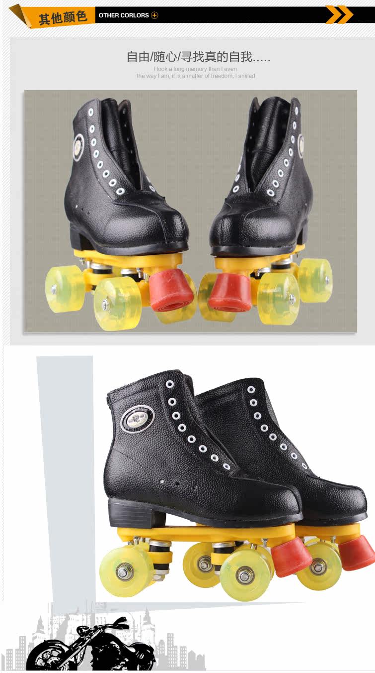 Patins à roulettes - Ref 2583285 Image 11