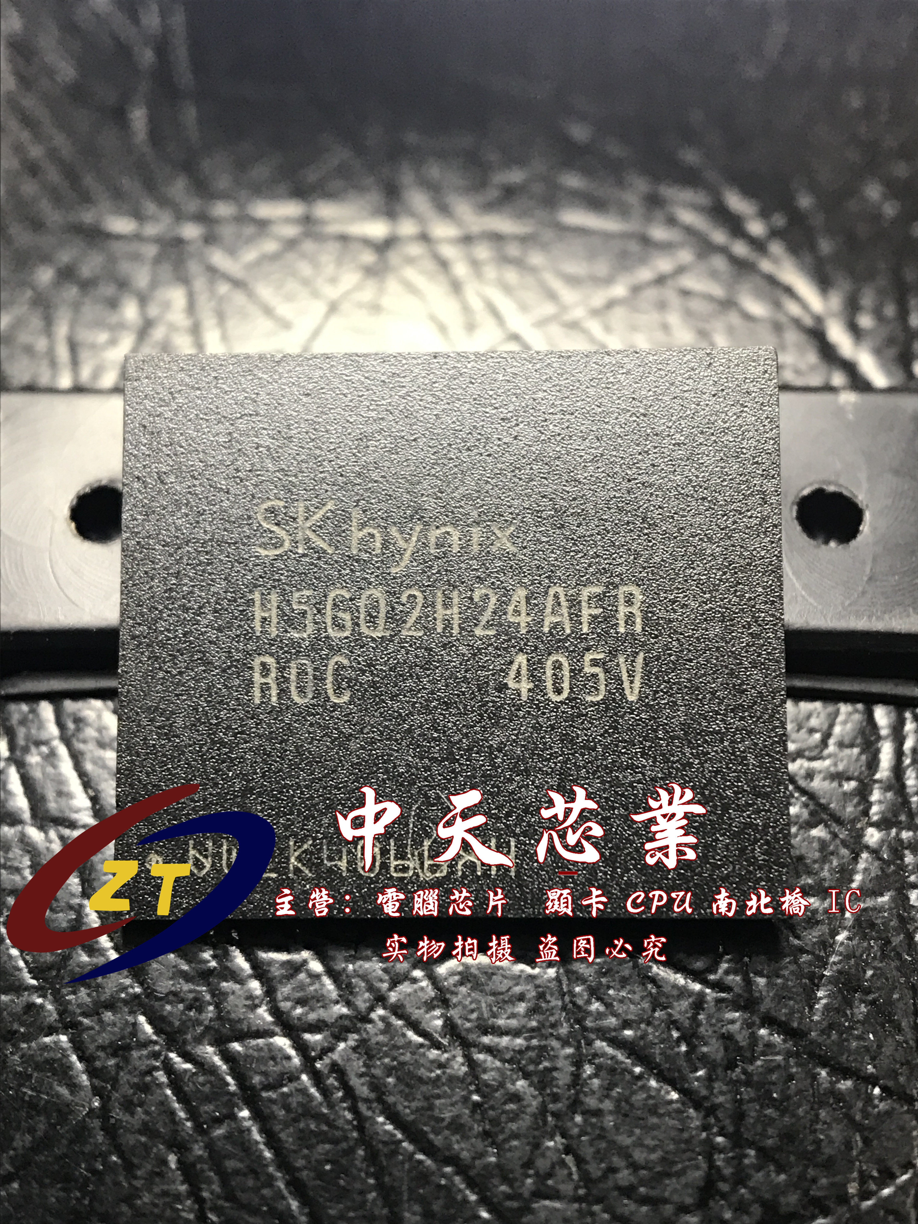 H5GQ2H24AFR-ROC H5GQ2H24AFR-T2C H5GQ2H24AFR-R0C Spot direct shooting