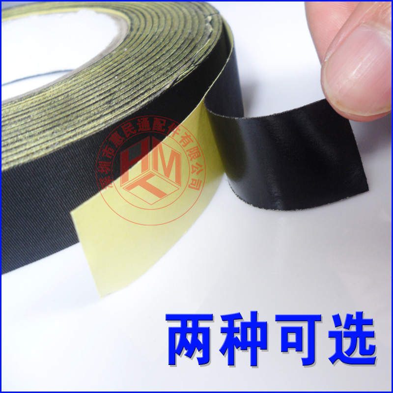 Acetate rubberized fabric liquid crystal fixed flame retardant rubberized fabric screen line fixed LCD screen display spot can be shot straight