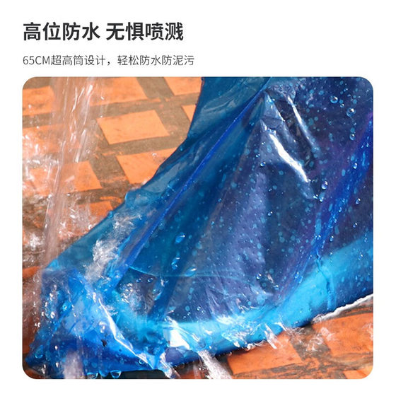 拍1发10双养殖场专用鞋套一次性雨鞋套加长厚防水雨衣靴脚套骑行