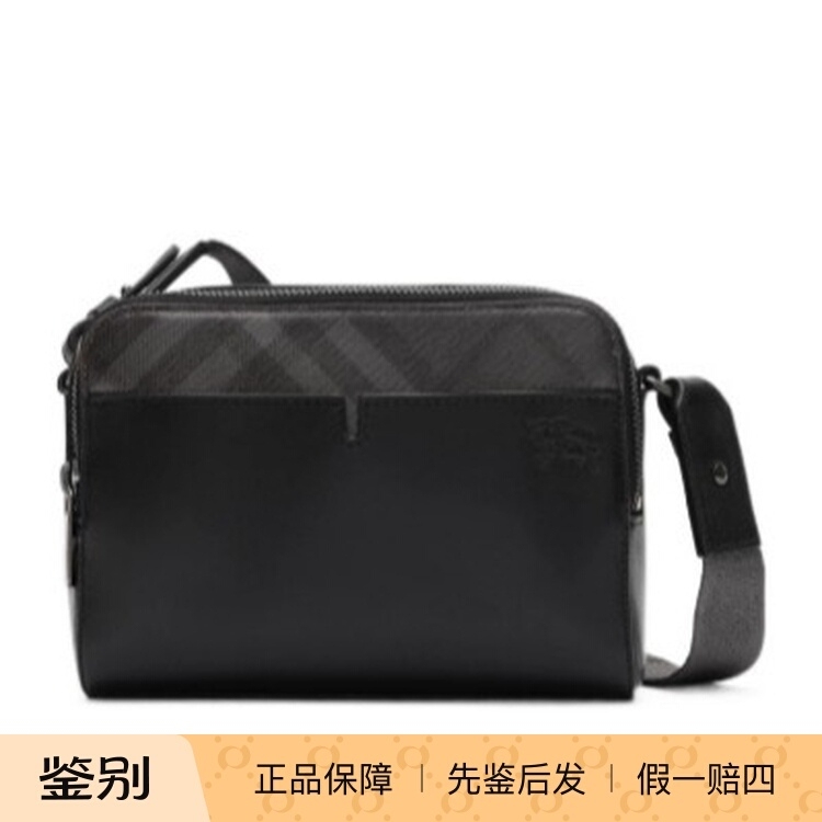 Burberry 2026 Spring/Summer Men's Plaid Crossbody Bag 81281681 # Purchasing Agent