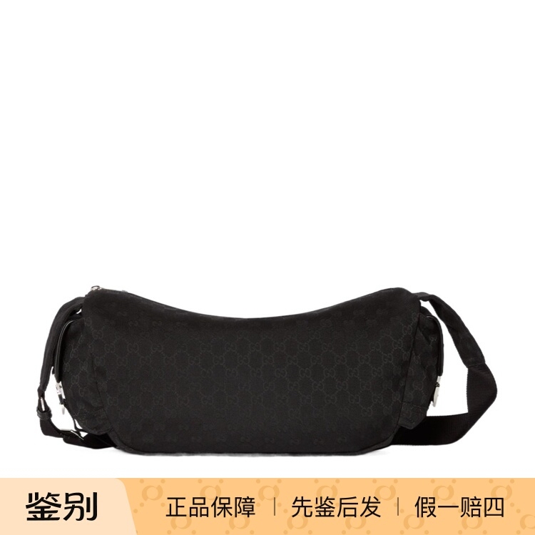 Gucci 2026 Autumn/Winter Men's Gg Large Casual Crossbody Bag 854746Fae8V1000 Purchasing Agency Gucci 2026 Autumn/Winter Men's Gg Large Casual Crossbody Bag 854746Fae8V1000 Purchasing Agency