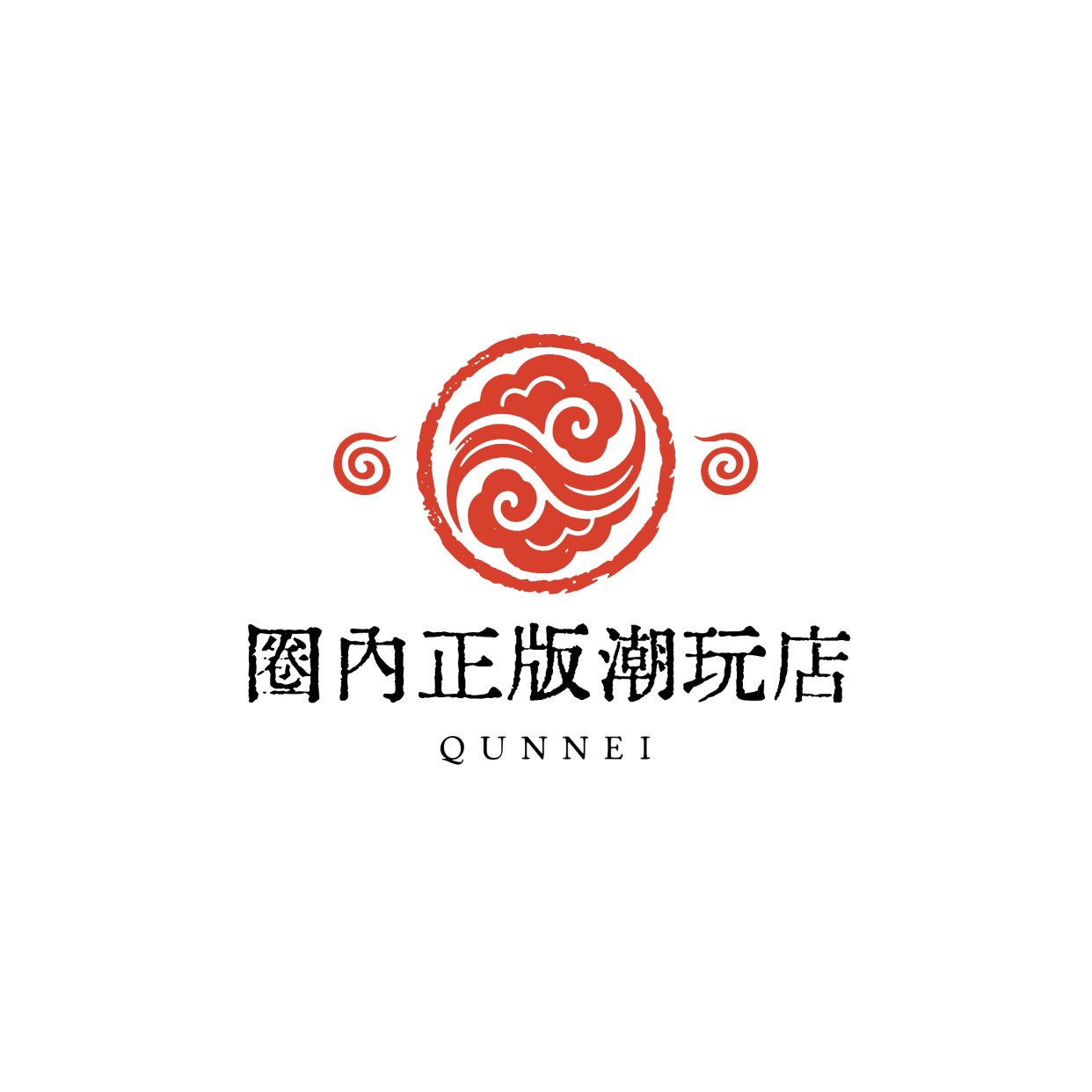 圈内正版潮玩店的LOGO