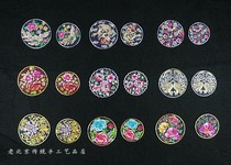 Custom-made handmade embroidery Old embroidery pieces Handmade embroidery Su embroidery decorative painting coasters clothing stickers Handmade diy patches