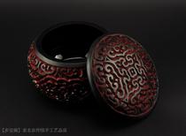 Local special gifts Intangible natural lacquer lacquerware old goods pick rhinoceros handmade lacquer go box hold box ornaments