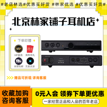 Gordon Audio × HIFIMAN Overture Prelude fully balanced Class A headphone amplifier desktop desktop headphone amplifier