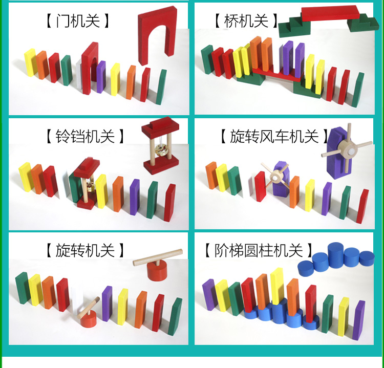 Cực lớn sen dominoes 1000 cái của tiêu chuẩn bằng gỗ dành cho người lớn trẻ em của giáo dục khối xây dựng đồ chơi đa đại lý