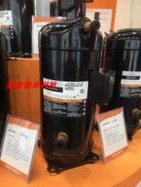 ZW150KS-TFP-522 original full new valley wheel air conditioning refrigeration equipment compressor