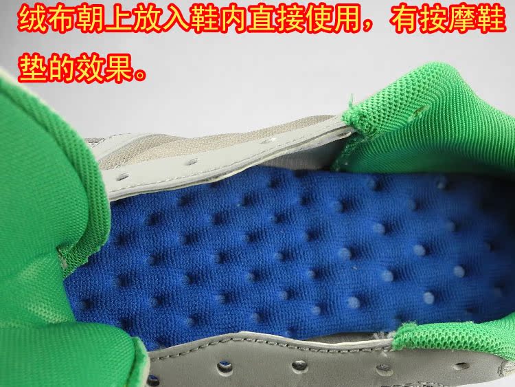 Semelles absorbantes - Ref 1072410 Image 17