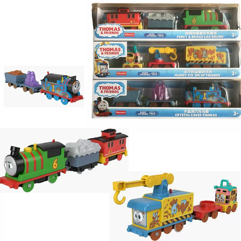 Новый продукт Thomas and Friends' Track Master Электрическая поезда красивые моменты Карли кристальная пещера игрушки