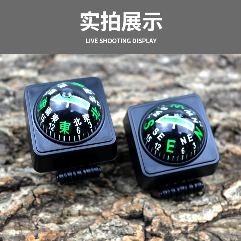 车载指南球：穿越未知的精准向导