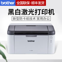 Brother Business HL-1208 Black and White Laser Printer Home Super 2140 Joint Guarantee Student Wireless 1218W