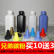 Brother 2240 Toner 1208 7057 2260 7080 7380 7360 1608 Toner Lenovo 7400