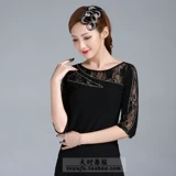 AO Diamond Latin Dance Services для взрослых женских модных кружев Bright Diamond Three Step Step Step Jimitba Marine Dance Top