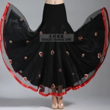 Tian Shi Dance Dance Love Современная танце