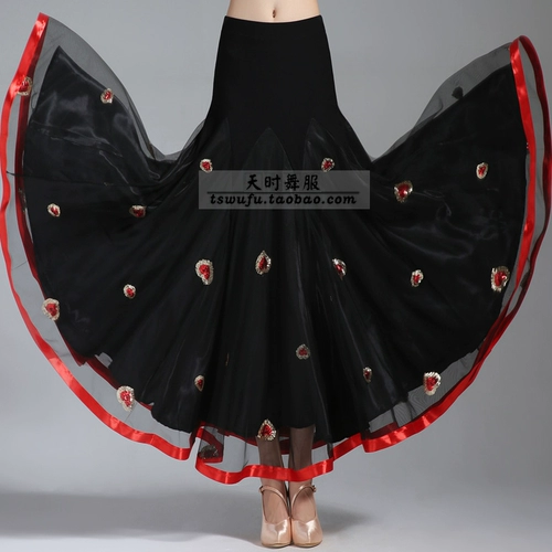 Tian Shi Dance Dance Love Современная танце