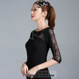 AO Diamond Latin Dance Services для взрослых женских модных кружев Bright Diamond Three Step Step Step Jimitba Marine Dance Top