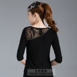 AO Diamond Latin Dance Services для взрослых женских модных кружев Bright Diamond Three Step Step Step Jimitba Marine Dance Top